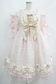 画像1: BABY,THE STARS SHINE BRIGHT / TRINITY〜天使の微笑み〜ワンピースドレス Free ピンク H-25-06-06-001-BA-OP-NS-ZH (1)