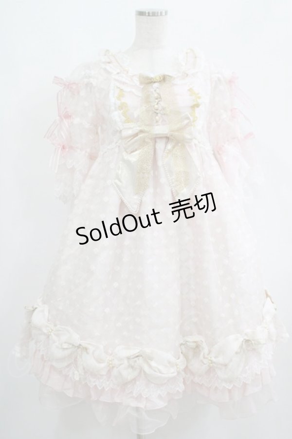 画像1: BABY,THE STARS SHINE BRIGHT / TRINITY〜天使の微笑み〜ワンピースドレス Free ピンク H-25-06-06-001-BA-OP-NS-ZH (1)