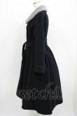 画像2: axes femme / ファーフィッシュテールコート M ネイビー H-25-06-06-023-AX-CO-NS-ZT-C010 (2)