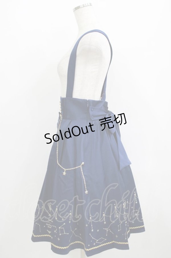 画像2: Amavel / Starry Chandelierスカート Free ネイビー H-25-06-06-026-CA-SK-NS-ZH (2)