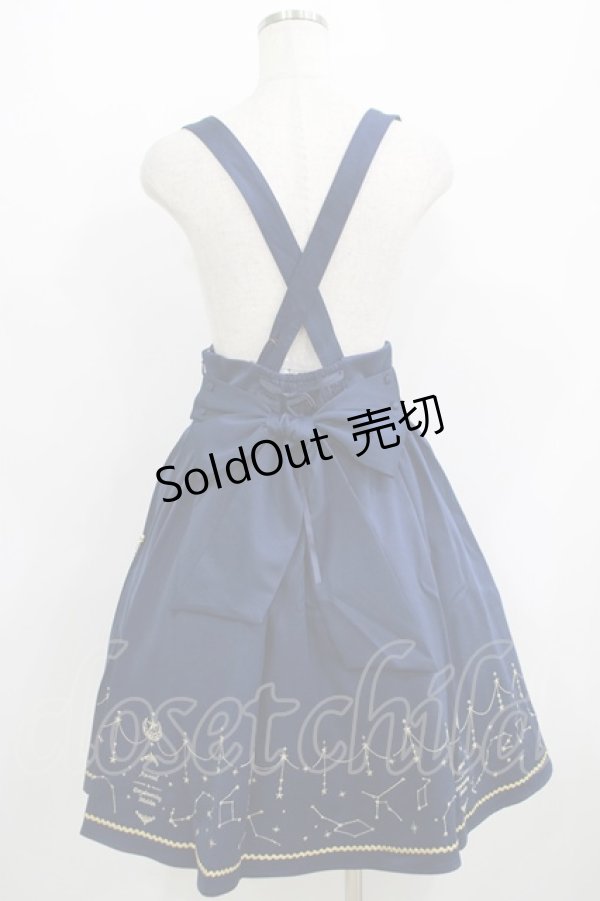 画像3: Amavel / Starry Chandelierスカート Free ネイビー H-25-06-06-026-CA-SK-NS-ZH (3)