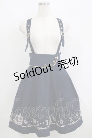 画像: Amavel / 裾時計刺繍入りサス付スカート Free ネイビー H-25-06-06-028-CA-SK-NS-ZH