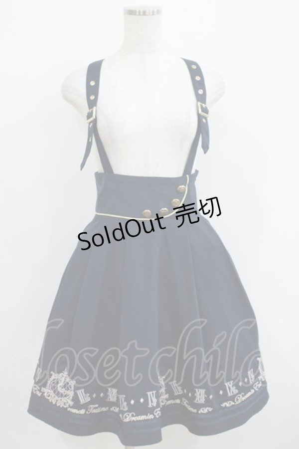 画像1: Amavel / 裾時計刺繍入りサス付スカート Free ネイビー H-25-06-06-028-CA-SK-NS-ZH (1)