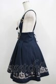 画像2: Amavel / 裾時計刺繍入りサス付スカート Free ネイビー H-25-06-06-028-CA-SK-NS-ZH (2)