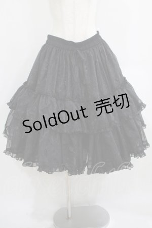 画像: metamorphose / 【プラスサイズ】オーガンジーミディアムフリルパニエ プラスサイズ ブラック H-25-06-06-030-ME-SK-NS-ZH