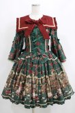 画像1: metamorphose / 主の書斎襟付きワンピース Free グリーン H-25-06-06-005-ME-OP-NS-ZH (1)