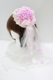 画像1: Angelic Pretty / Sweet Lacyミニハット  ピンク H-25-06-06-065-AP-AC-NS-ZH (1)