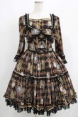 画像1: metamorphose / Chess collection 〜運命に導かれた駒の物語〜クイーンワンピース Free ブラウン H-25-06-06-006-ME-OP-NS-ZH (1)