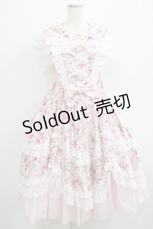 画像: metamorphose / フローレンスケープ付きミディアムジャンパースカート サイズ1 ピンク H-25-06-06-014-ME-OP-NS-ZH