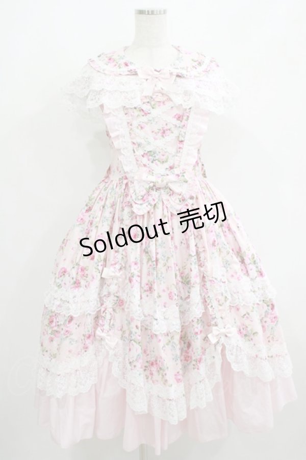 画像1: metamorphose / フローレンスケープ付きミディアムジャンパースカート サイズ1 ピンク H-25-06-06-014-ME-OP-NS-ZH (1)