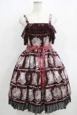 画像1: ALICE and the PIRATES / Cock Robin〜Mother goose〜柄ジャンパースカートII Free ボルドー H-25-06-06-020-PA-OP-NS-ZH (1)