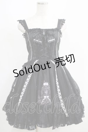 画像: FRILL / 鳥かご刺繍ストライプ切替ジャンパースカート  黒 H-25-06-07-001-HN-OP-KB-ZH