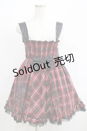 画像: PUTUMAYO / クラウンタータンチュニック  赤 H-25-06-07-027-PT-TO-KB-ZH