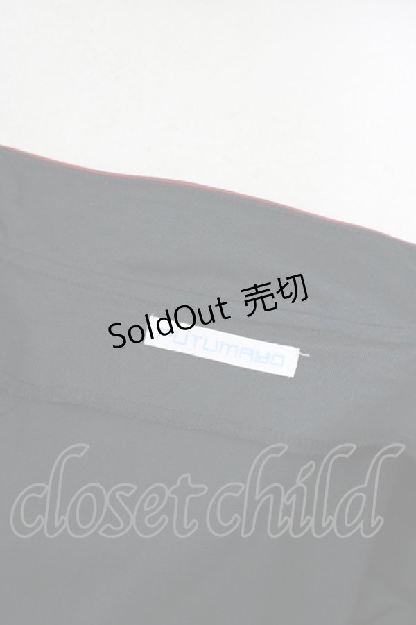 画像4: PUTUMAYO / 2Wayジャケットワンピ  ブラック H-25-10-20-023-PT-OP-KB-ZH (4)