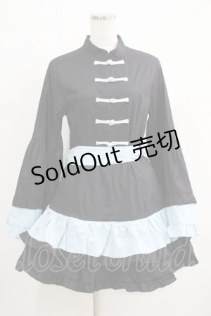 画像: NieR Clothing / フリル付きフレア袖配色ワンピース【DESIGN CHINA】 F 黒×サックス H-25-06-07-031-PU-OP-KB-ZH