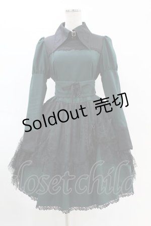 画像: ALICE and the PIRATES / 蜘蛛の巣レースワンピース Free グリーン H-25-06-07-1043-PA-OP-NS-ZH