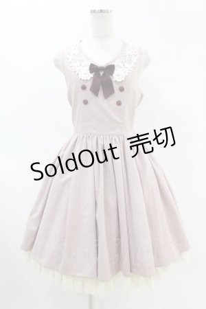 画像: Innocent World / ケミカルレース衿ジャンパースカート L94cm丈 ピンク H-25-06-07-1044-IW-OP-NS-ZH
