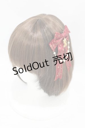 画像: ALICE and the PIRATES / スパークルスターロゴリボンバレッタ  エンジ H-25-06-07-1009-PA-AC-NS-ZH