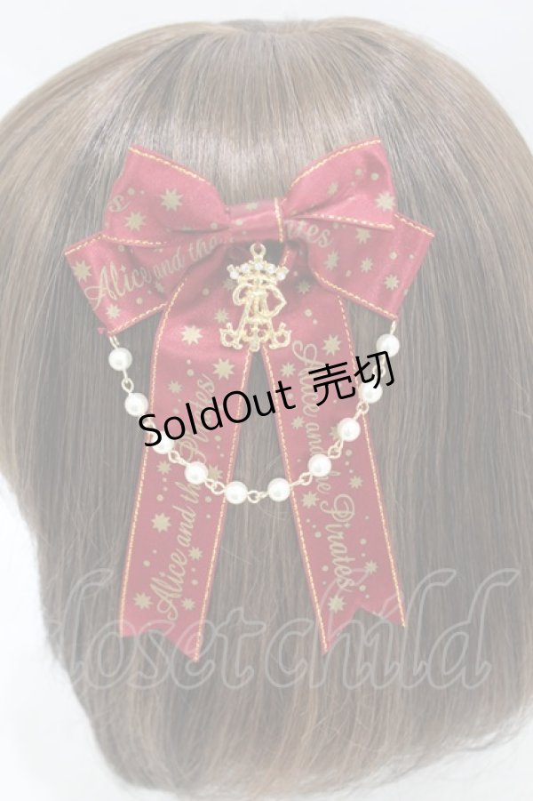 画像2: ALICE and the PIRATES / スパークルスターロゴリボンバレッタ  エンジ H-25-06-07-1009-PA-AC-NS-ZH (2)