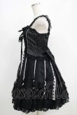 画像2: FRILL / 鳥かご刺繍ストライプ切替ジャンパースカート  黒 H-25-06-07-001-HN-OP-KB-ZH (2)