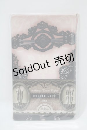 画像: abilletage / corset tights【DOUBLE LACE】  ブラック H-25-06-07-059-GO-ZA-KB-ZH