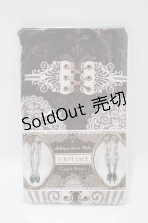 画像: abilletage / corset tights【STRIPE LACE】  クリームブラウン H-25-06-07-060-GO-ZA-KB-ZH