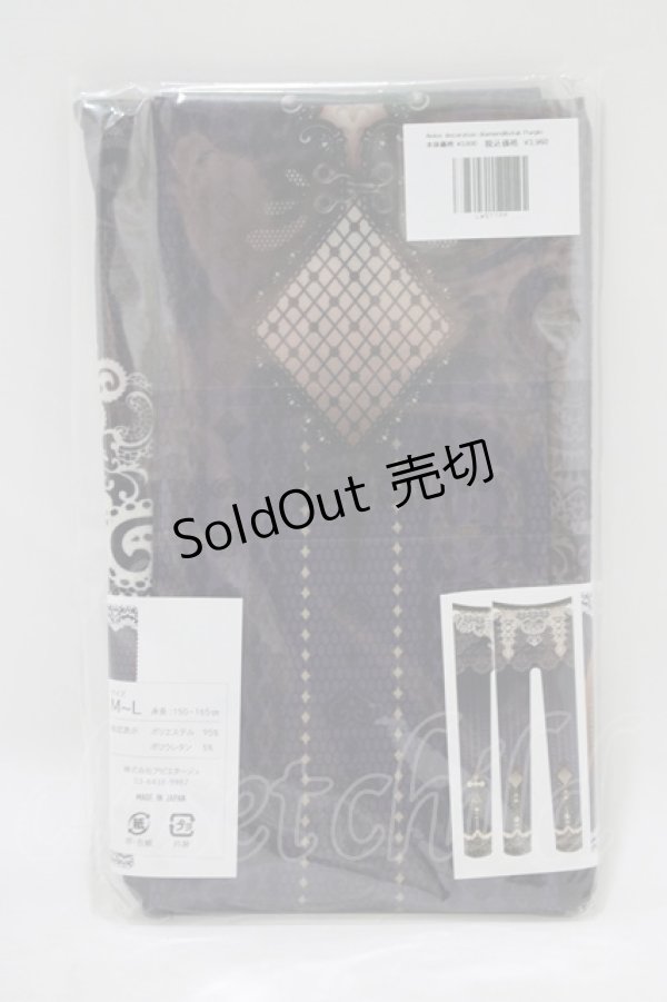 画像2: abilletage / ANKLE DECORATION DIAMOND＆CLUB コルセットタイツ  パープル H-25-06-07-061-GO-ZA-KB-ZH (2)