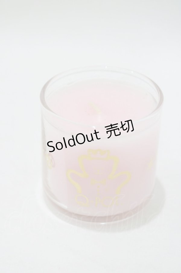 画像1: Q-pot. / キャンドル   H-25-06-07-064-QP-ZA-KB-ZH (1)