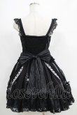 画像3: FRILL / 鳥かご刺繍ストライプ切替ジャンパースカート  黒 H-25-06-07-001-HN-OP-KB-ZH (3)