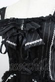 画像4: FRILL / 鳥かご刺繍ストライプ切替ジャンパースカート  黒 H-25-06-07-001-HN-OP-KB-ZH (4)