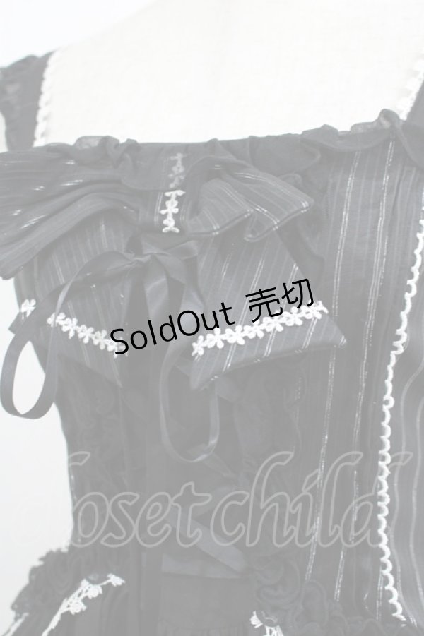 画像4: FRILL / 鳥かご刺繍ストライプ切替ジャンパースカート  黒 H-25-06-07-001-HN-OP-KB-ZH (4)
