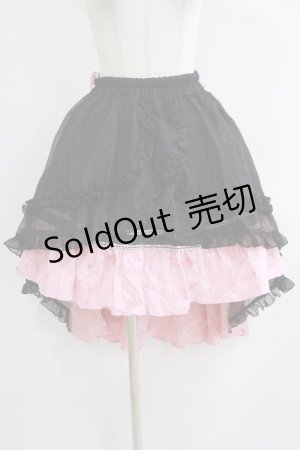 画像: FRILL / プリントフィッシュテールスカート  黒×ピンク H-25-06-07-015-HN-SK-KB-ZH