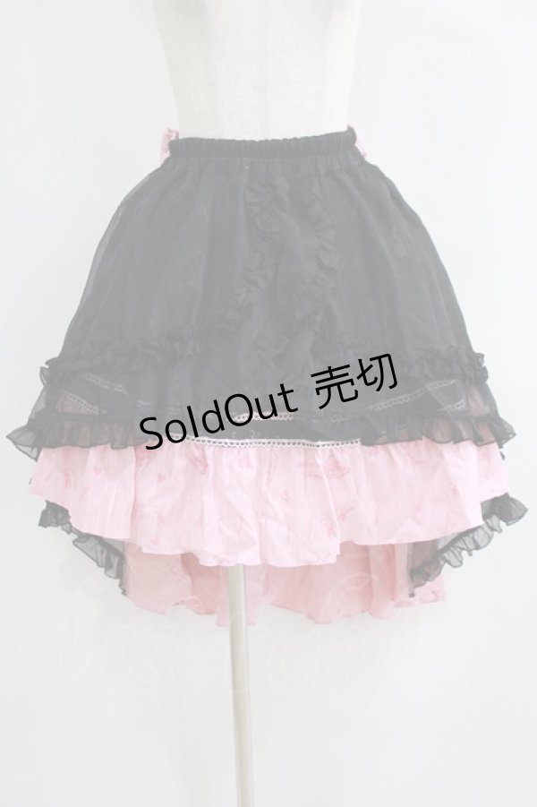 画像1: FRILL / プリントフィッシュテールスカート  黒×ピンク H-25-06-07-015-HN-SK-KB-ZH (1)