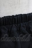 画像4: FRILL / プリントフィッシュテールスカート  黒×ピンク H-25-06-07-015-HN-SK-KB-ZH (4)