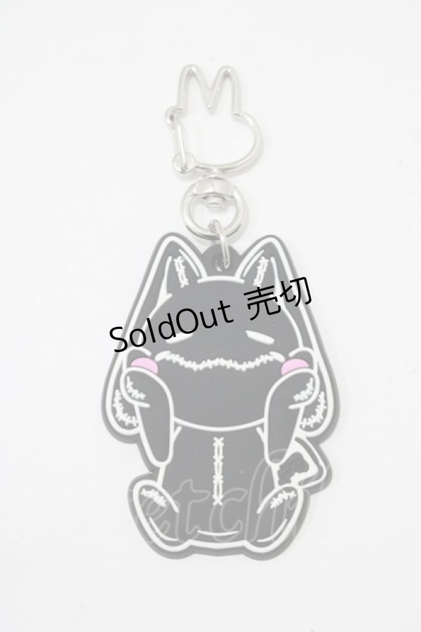 画像1: NieR Clothing / ラバーキーホルダー   H-25-06-08-066-PU-ZA-KB-ZH (1)