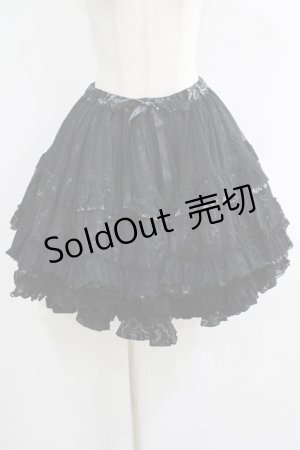 画像: FRILL / レースフリルギャザースカート  黒 H-25-06-08-008-HN-SK-KB-ZH