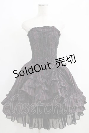 画像: ATELIER PIERROT / ストライプバッスルコルセットワンピース  ボルドー H-25-06-08-002-EL-OP-KB-ZH
