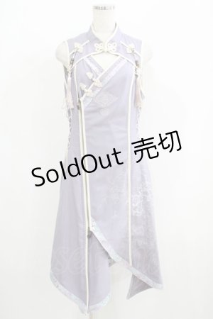 画像: Ozz oneste / 琉金幻想ワンピース  ラベンダー H-25-06-09-1023-OO-OP-KB-ZH