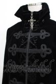 画像4: PUNK RAVE / Long Two pieces Dress Coat L 黒 H-25-06-09-1026-PU-CO-KB-ZT-C026 (4)