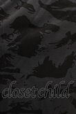 画像4: NieR Clothing / 総柄プリントサルエルパンツ F グレー H-25-06-09-1031-PU-PA-KB-ZH (4)