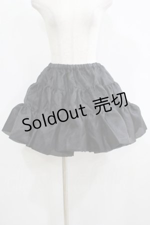 画像: ATELIER PIERROT / ボリュームパニエ  黒 H-25-06-09-1041-EL-SK-KB-ZH