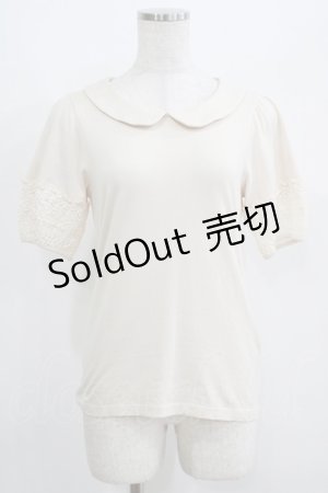 画像: Leur Getter / 透かしレース袖カットソー  アイボリー H-25-06-09-1046-LU-TO-KB-ZH