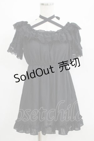 画像: ATELIER PIERROT / ベビードールブラウス  ブラック H-25-06-09-1048-EL-BL-KB-ZH