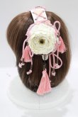 画像2: Ozz On / 和気香龍お団子カチューシャクリップ式ヘッドドレス  ピンク H-25-06-09-1059-OO-AC-KB-ZH (2)