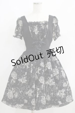 画像: Moi-meme-Moitie / ローズ編み上げワンピース 2 黒 H-25-06-09-1009-MO-OP-KB-ZH