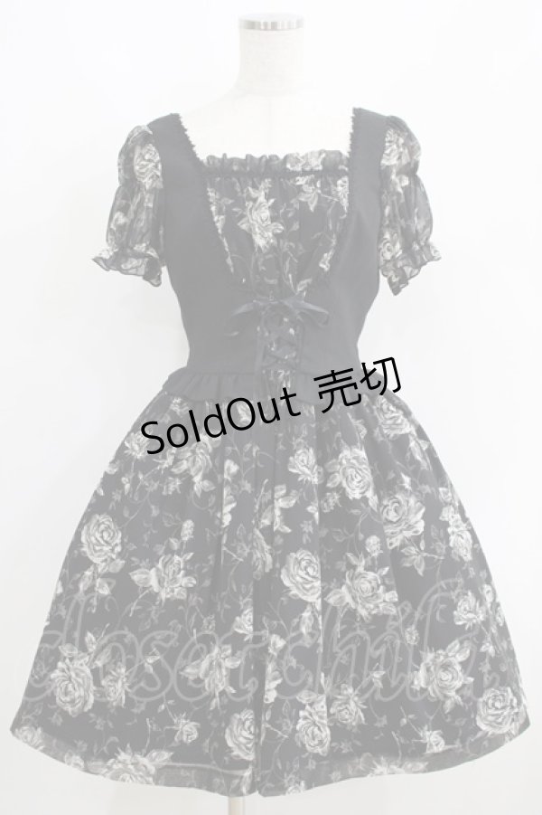 画像1: Moi-meme-Moitie / ローズ編み上げワンピース 2 黒 H-25-06-09-1009-MO-OP-KB-ZH (1)