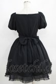 画像3: Moi-meme-Moitie / プリーツフリルワンピース 2 黒 H-25-06-09-1010-MO-OP-KB-ZH (3)