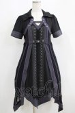 画像1: Ozz oneste / 薔薇刺繍レイヤードワンピース  黒×紫 H-25-06-09-1016-OO-OP-KB-ZH (1)