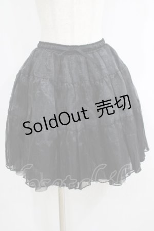 画像: axes femme kawaii / ボリュームオーガンジーパニエ M ブラック H-25-06-10-032-AX-SK-NS-ZH