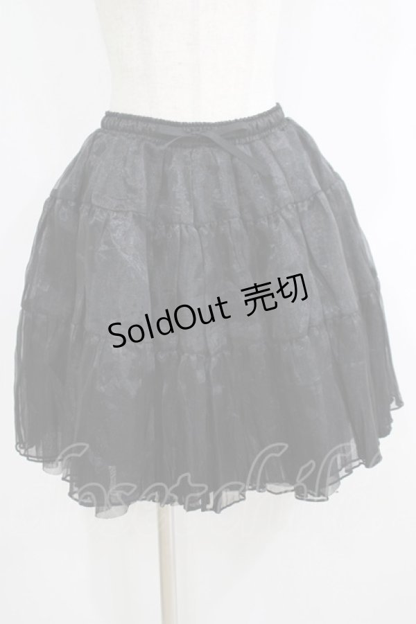 画像1: axes femme kawaii / ボリュームオーガンジーパニエ M ブラック H-25-06-10-032-AX-SK-NS-ZH (1)
